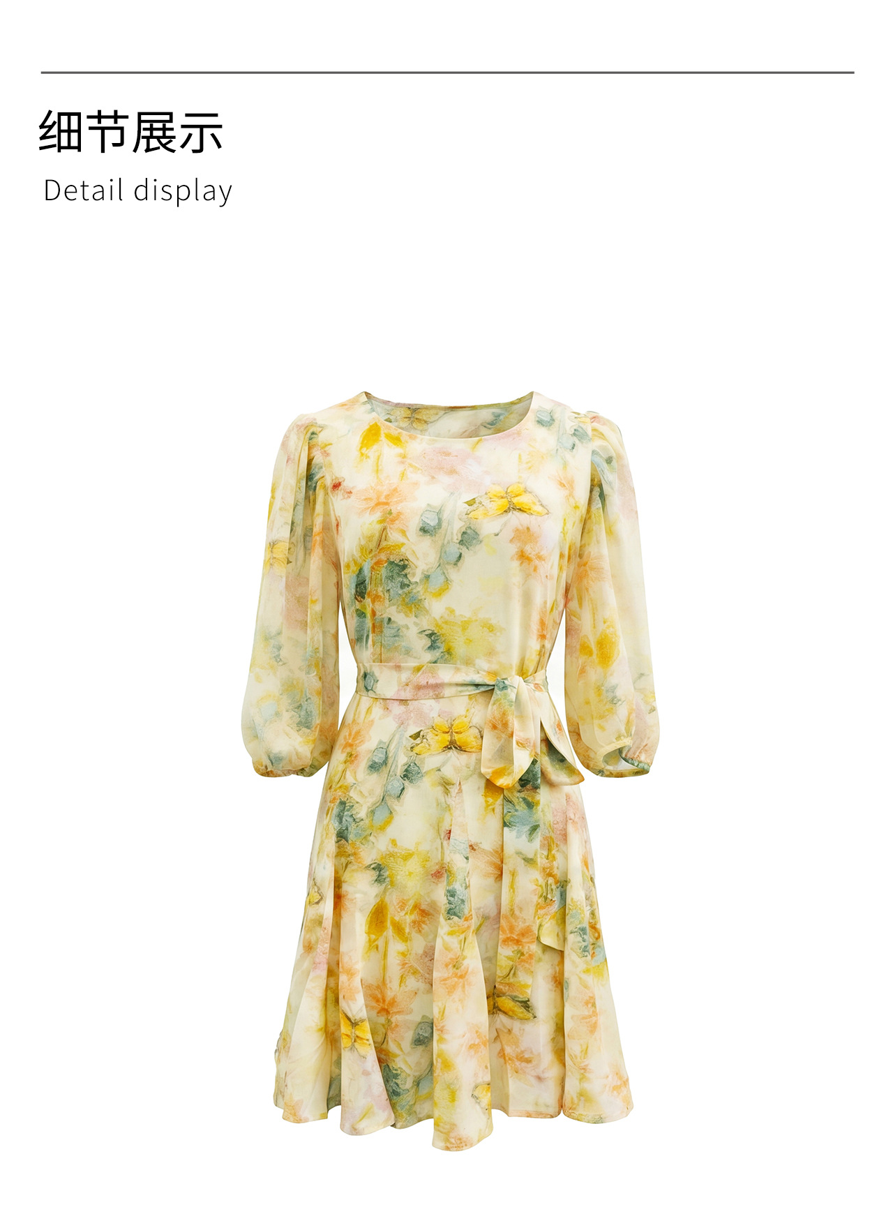 Đầm maxi nữ tay phồng hoa nhí chất liệu voan chiffon — xanh lá cây chi tiết 22