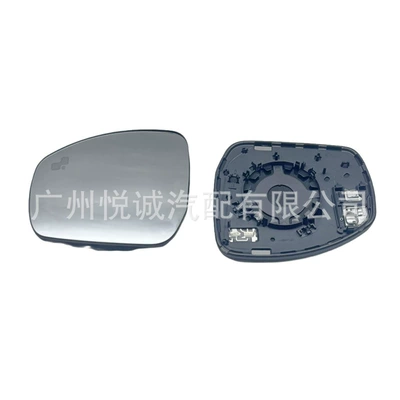 Suitable for 13-21 Land Rover Car mirror