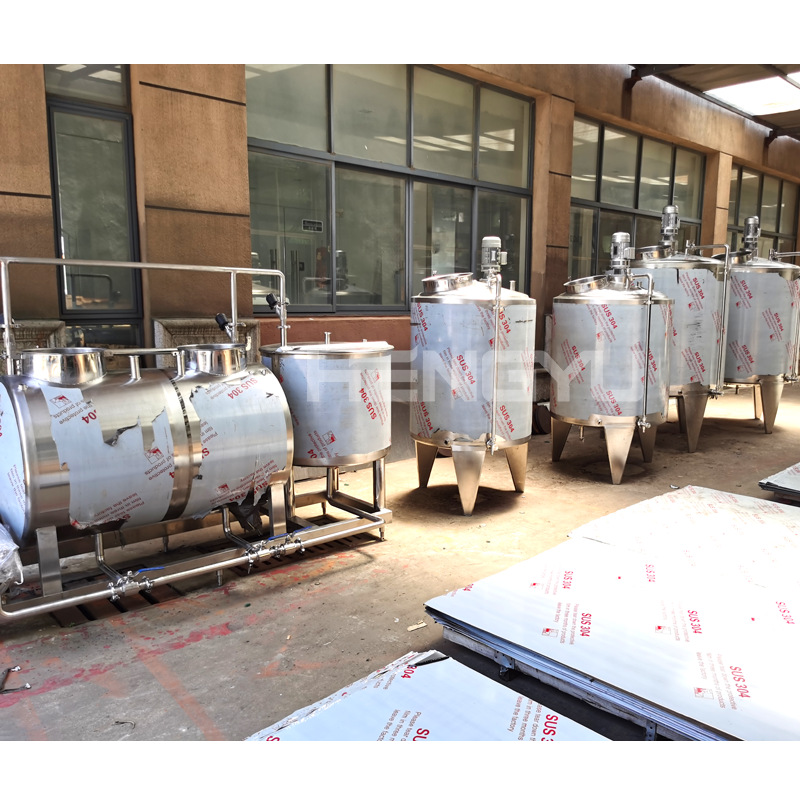 不锈钢糖化罐 化糖锅 高剪切溶糖罐 果汁储罐 调配罐蒸汽 厂家