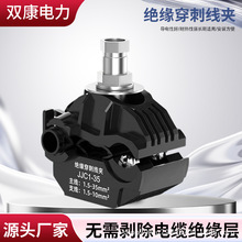 ��|�^�����̾��A 10KV�ߵ͉��~�X���ƾ��^�����A ��|��֧������