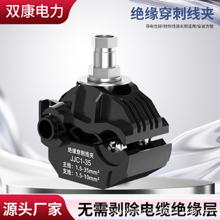��|�^�����̾��A 10KV�ߵ͉��~�X���ƾ��^�����A ��|��֧������