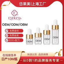 ϺӹNƶƲԭҺ̝aˮѩɏAҺoem