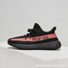 ���﴿ԭҬ��Boost 350 V2�ٴ����͸�����׻��е������˶�����Ь