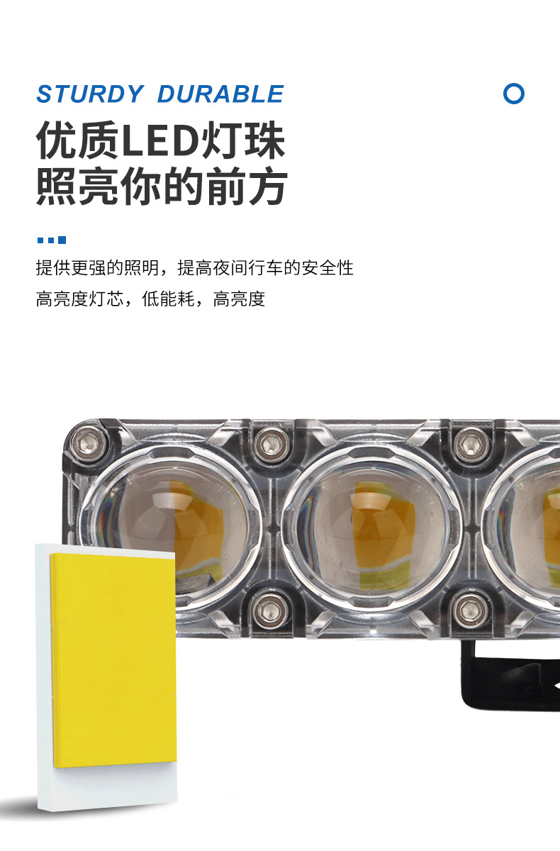Cross-border motorcycle spotlight 5-bead spotlight electric car headlight motorcycle high-power front lighting motorcycle lamp
