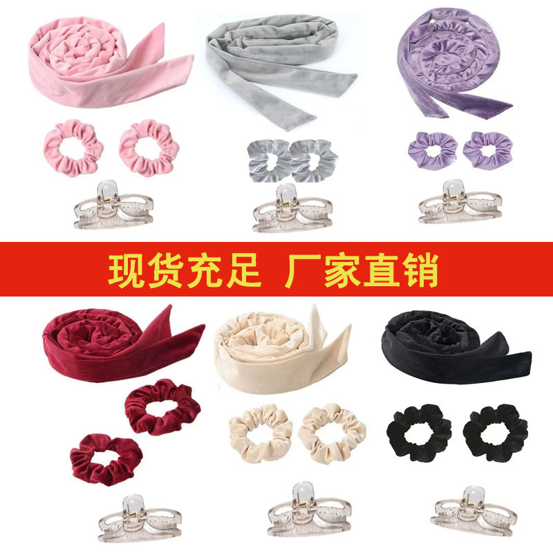 Cross-border Europe and the United States lazy no heat bowknot curling iron hot selling hair belt big wave does not hurt the hair sleep curling iron