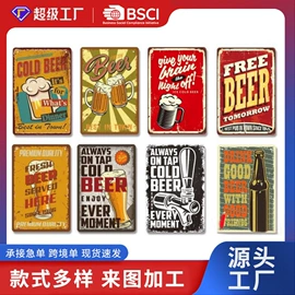 壁挂、壁饰;铁皮画;木质工艺品