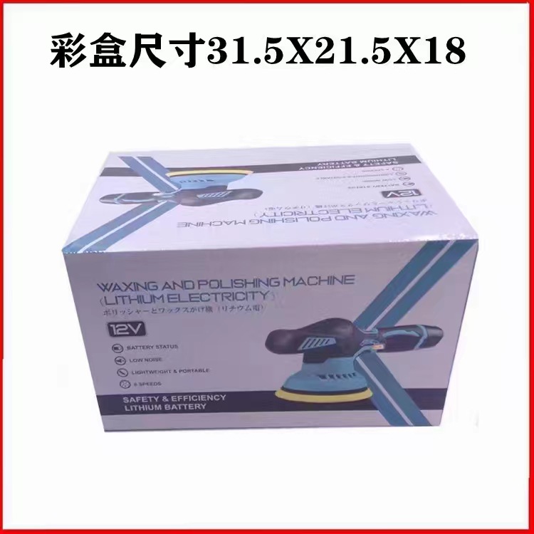 微信图片_20230420100516