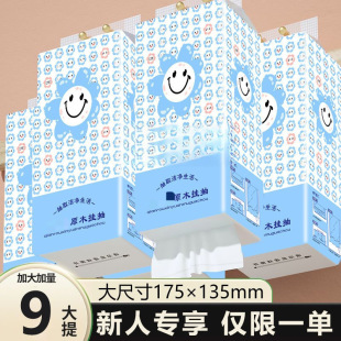 ���l�����������ü�ͥ�l������ͥ�b�Ғ�켈�ײ��l��ʽ��ʽ���]