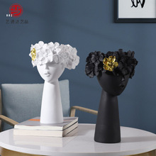 廠家批發樹脂工藝品現代簡約創意家居裝飾插花可愛女孩花瓶擺件