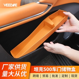 �羳ֱ�N̹��500܇�T�ۃ���з�����ι��z�T�ۉ|�ռ{܇�ȸ��b��