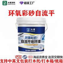 ���ƿ羳���Q�h����ɰ��ƺ������ƽ�����ƽ���҃ȷ´���ʯ��ƺ��