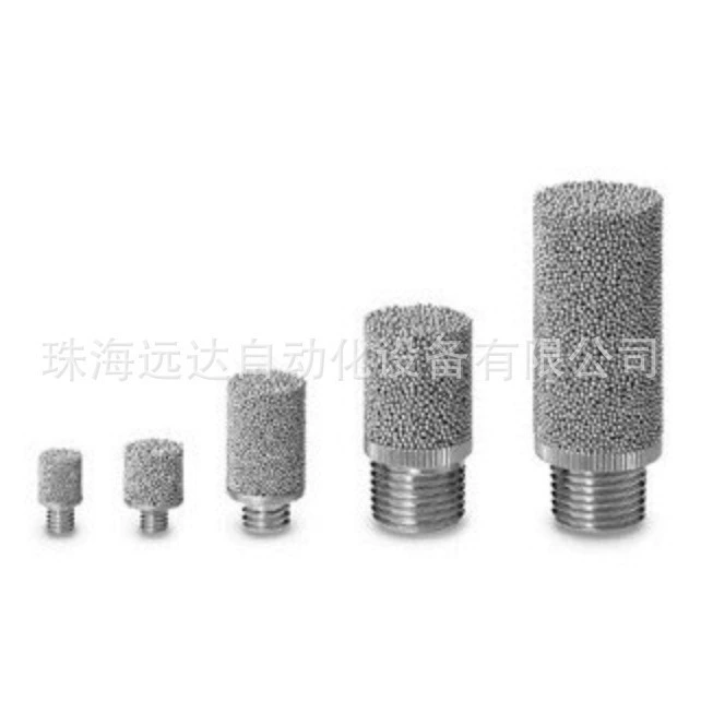 Поставка глушителя SMC AN110-01 AN110-01