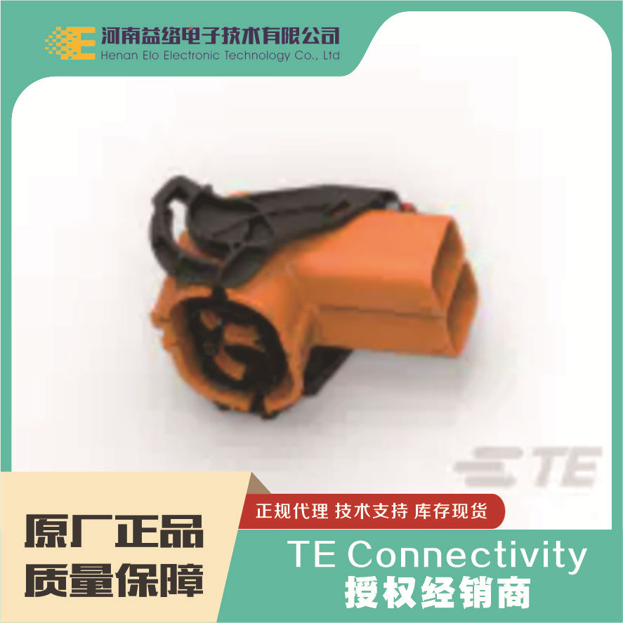 AMP+HVP800,TE/̩ Դ1-2141154-1