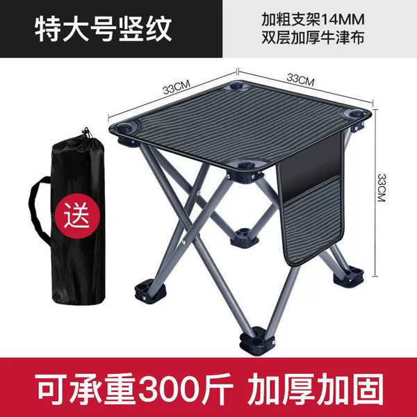 Extra -large vertical lines [band side pocket] Send a collection bag