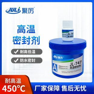 747�ߜ��ܷ℩ �������a���͜�450�� 늳ؽM�ߜط��o���ܷ��z