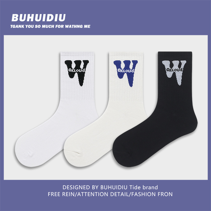 2025d American Trendy Brand Deign Sene Niche Letter Mid-Calf For Men Spring And Autumn Hip-Hop Street Style Long Cotton_voghion.com