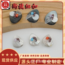 �¿���ֿp�����֬�b~��DIY�r��ȹ������ñ�ӷ��b�b��o��