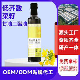�N�ƶ��Ƶͽ�����Ѹ��Ͷ�����OEM����DAG������500mLԴ�^���S