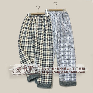 Autumn quilted trousers made of breathable material for leisure, increased thickness, plus size, for middle-aged man