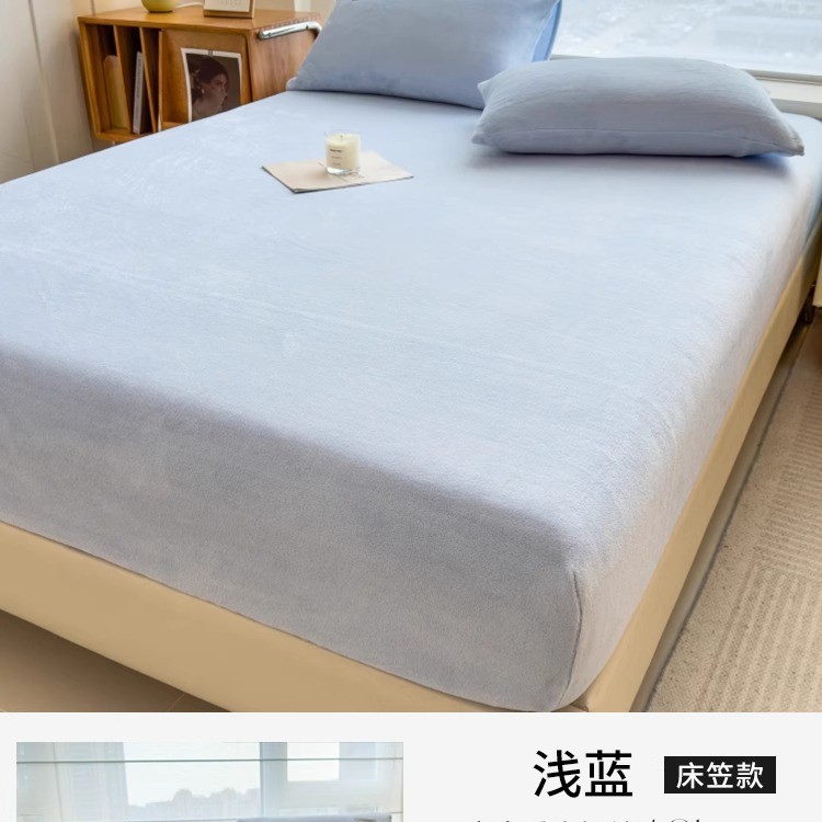 Cama de invierno de leche de camisa de una sola pieza Simmons colchón cubierta de cama gruesa cubierta dormitorio de tres piezas 3