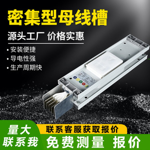 �ܼ���ĸ���۷�����ȼ�X�Ͻ���]�~ĸ���۷�ˮ�߉����B��ĸ����