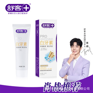 �����˰��������m��ȥ�n�Ű�����120g��Ů�����������