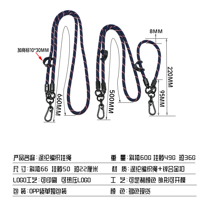 规格.jpg