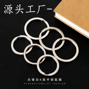 25/30mm�o懰�K�h��耳�Ȧ���ٱ�ƽ耳׭h�FȦ����Ʒ�������