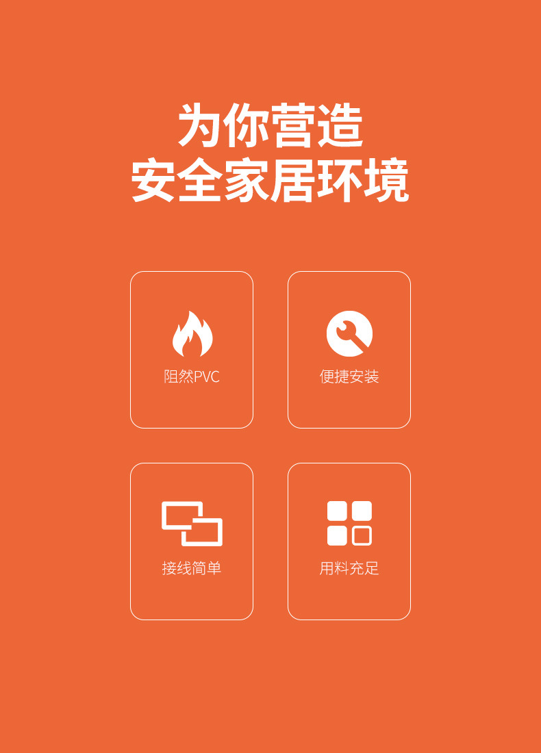 詳情圖片_03.jpg