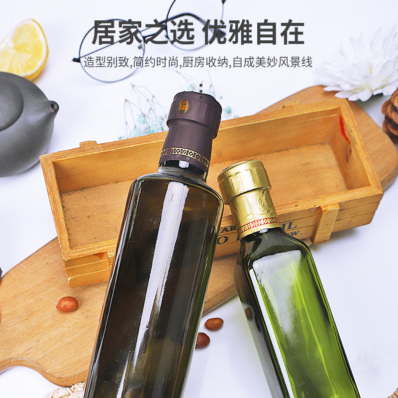 方形墨绿玻璃麻油瓶500ml橄榄油瓶圆形250ml棕色核桃油茶油瓶定制