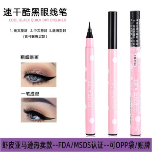 EDUTE�羳���y����۾��P ��ˮ�����֊y��ڷۗU���c�۾��P���W��