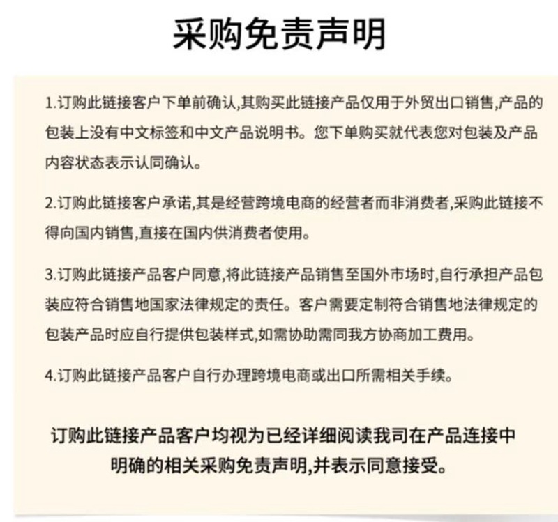 微信图片_20221112091037