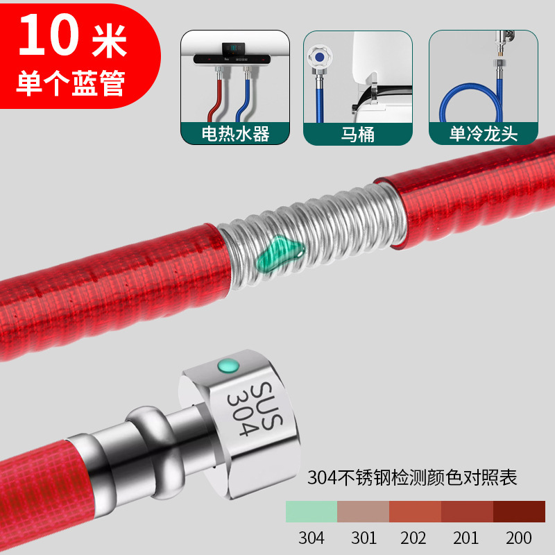 304ステンレス製ベローズ給湯器給水管ホース4分水管金属防爆熱熱水家庭用給湯管|undefined