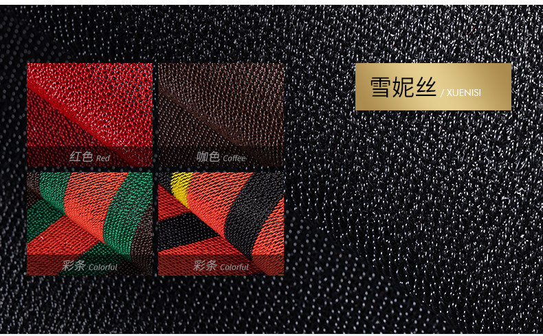 Specialized Toyota Corolla full-cover interior decoration trim carpet, dual-engine door sill covers, TPE car floor mats