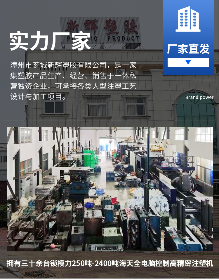 微信图片_20210726163746