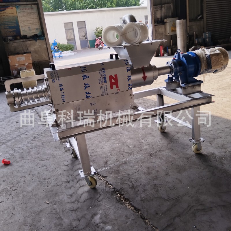 220V干湿固液分离机 自吸式猪粪甩干脱水机 牛粪螺旋挤压机科瑞