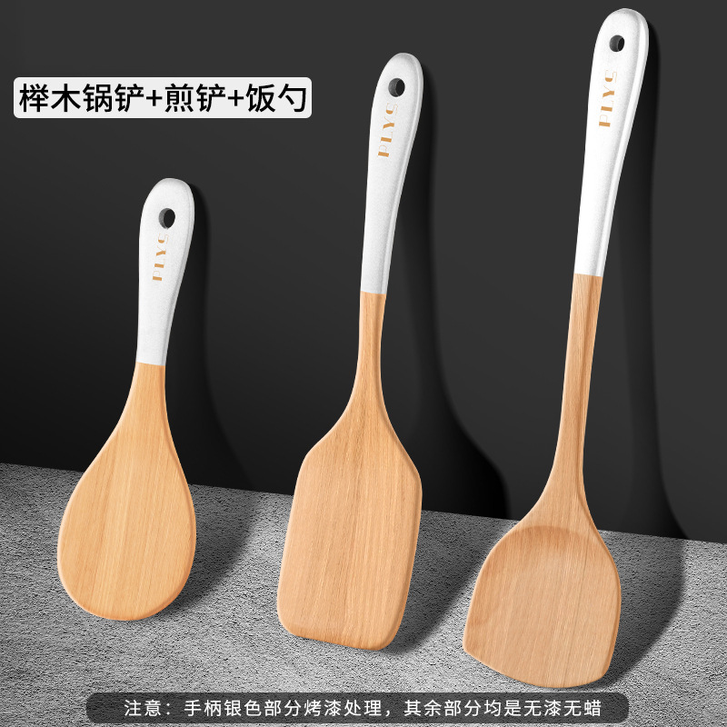 Una gran cantidad de arroz cuchara de arroz casera cuchara de arroz regalo de arroz resistente a altas temperaturas madera no stock silicona