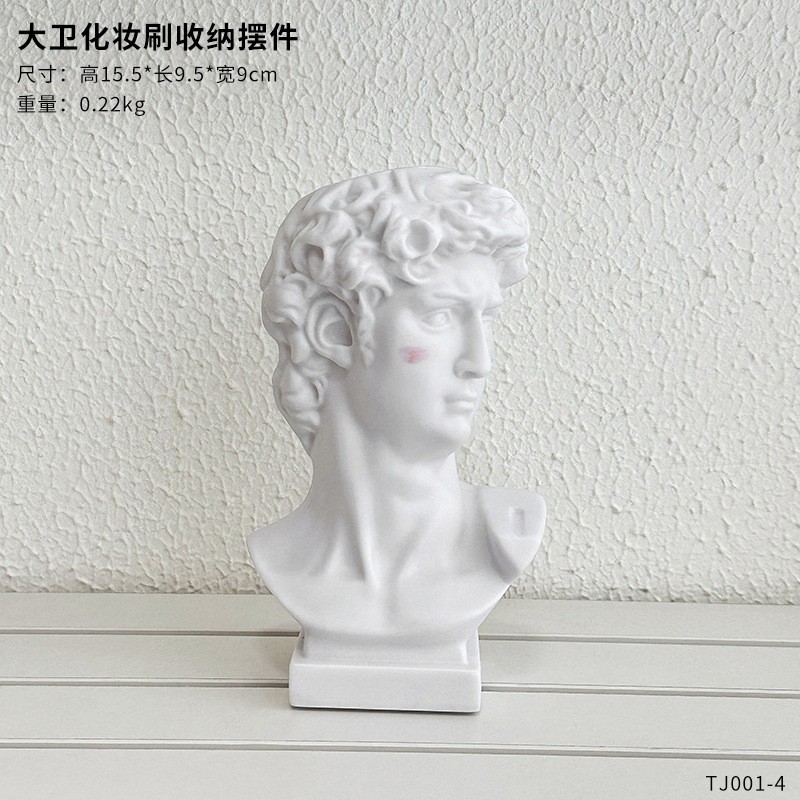 데이비드 펜 홀더