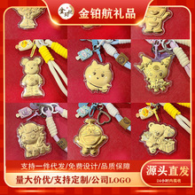 ���ͨ耳׿۶Y���ܰ���999������ֶY�T���_�I�S��С�YƷ���l