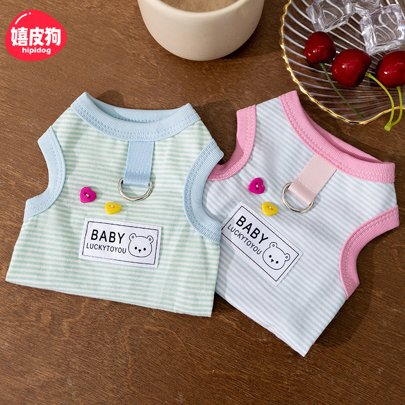 2026 Spring/Summer Thin Breathable Striped Vest for Dogs and Cats, Cute Two-Legged Harness for Teddy Pets