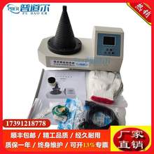 �F؛��ʽ�Б��S�мӟ���PR-T��Ȧ20-120mm�S������