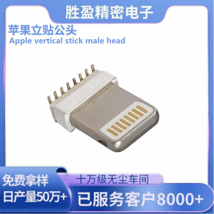 ���N �O��16P���^ 180����ʽ�p���NƬSMT ��¶7.5MM ingthong