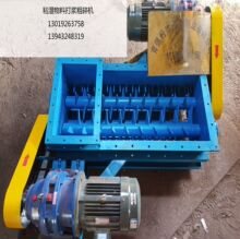 �F���w�����ϴ�ɢ�C���������s��Ƭ������C����ʽ���������O��