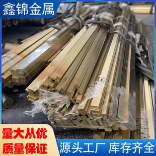 CuZn30�S�~H65�S�~��H65�~��C2680�~����ٲ���C360�F؛H62�S�~��