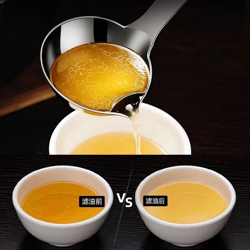 新しいキッチンステンレス鋼スプーン寮オイルフィルタースプーンザルスープスプーン家庭用食品グレードスプーンフィルター高外観|undefined