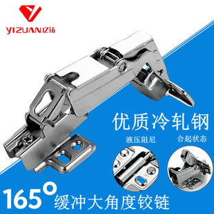 ���T���165�ȴ�Ƕ��q��������T�D������Һ������165�����q�