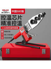 ������늚���ۙC��PPRˮ�ܼ���pe���ۙC�۽���ˮ늹��̌����C