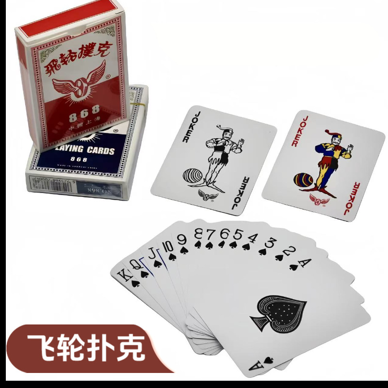 ˿868 ʨ˿ 3005 Դͷ   óƷ