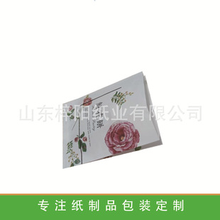 �S�Ҷ����r�����������Ĥ���� �h�����b���� �ɼ���˺��ӡˢ