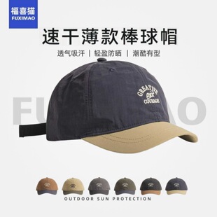 �ļ������\��ƴɫ��ñ���ٸ�����ñ���д���������ײɫ����ñŮ